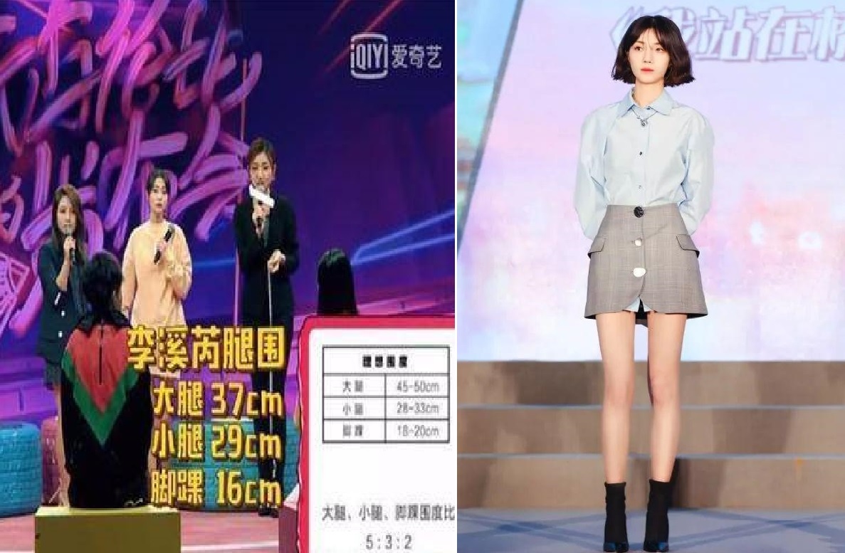 so do,  chi so hinh the sao Hoa ngu anh 13