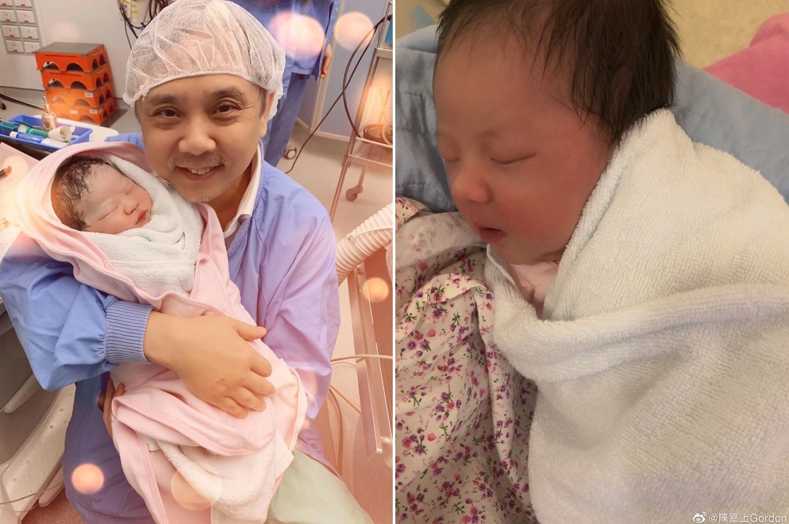 Tran Gia Thuong anh 1