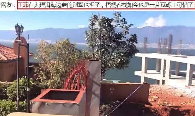 biet thu cua sao Hoa ngu bi pha bo anh 3