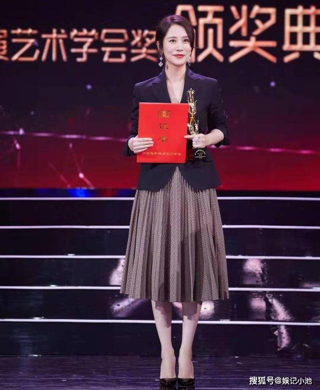 sao Hoa ngu that nghiep anh 4