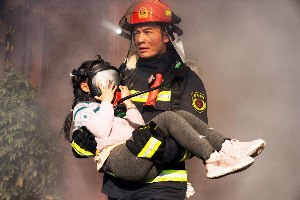 sao Hoa ngu that nghiep anh 1