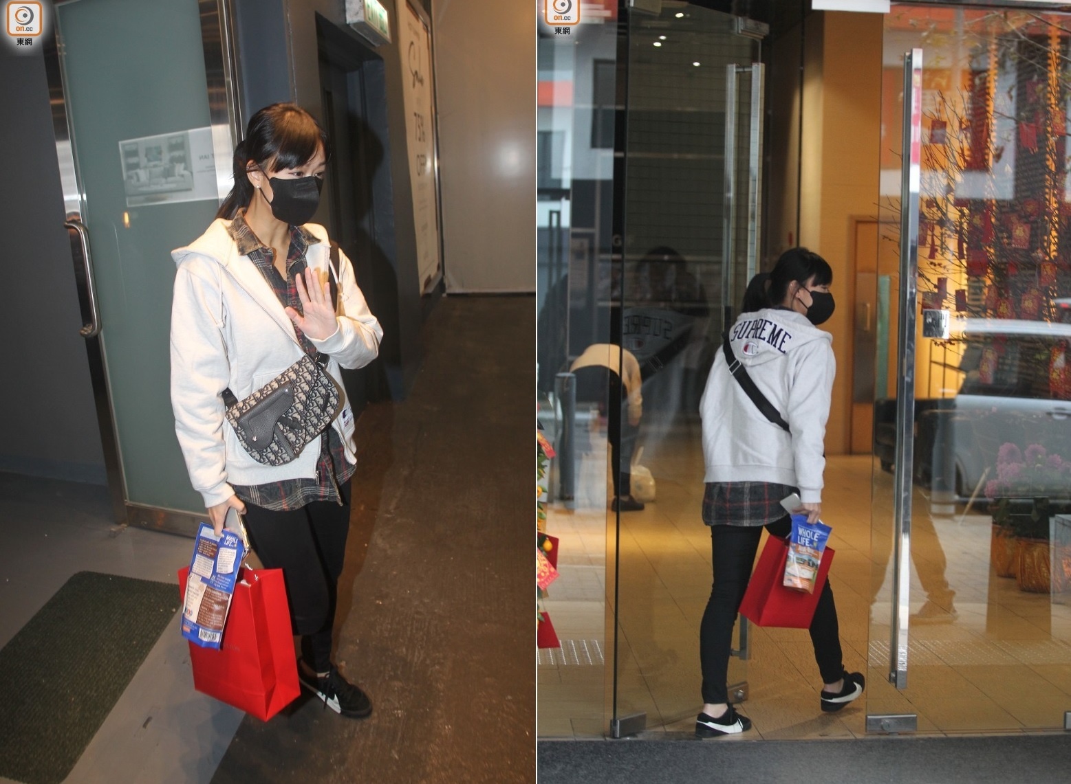 Hoang Tam Dinh anh 1