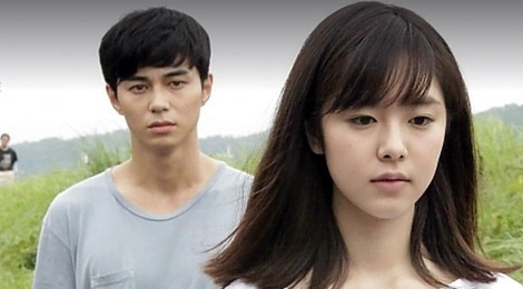 Cap sao dinh dam Nhat Ban bi phanh phui chuyen ngoai tinh hinh anh