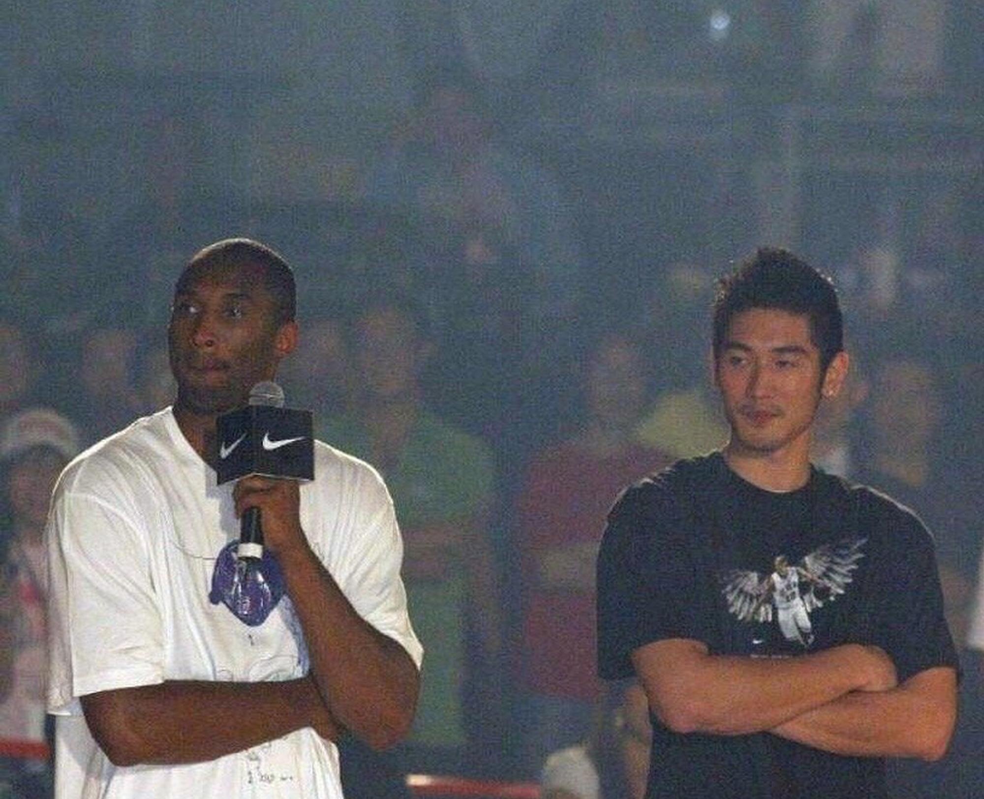 Cao Di Tuong,  Kobe Bryant anh 3