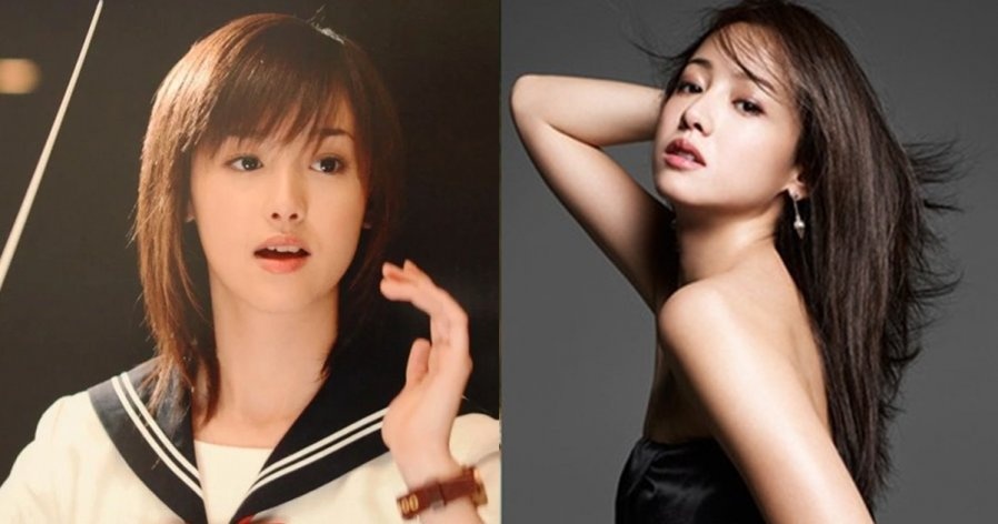 Sawajiri Erika anh 1