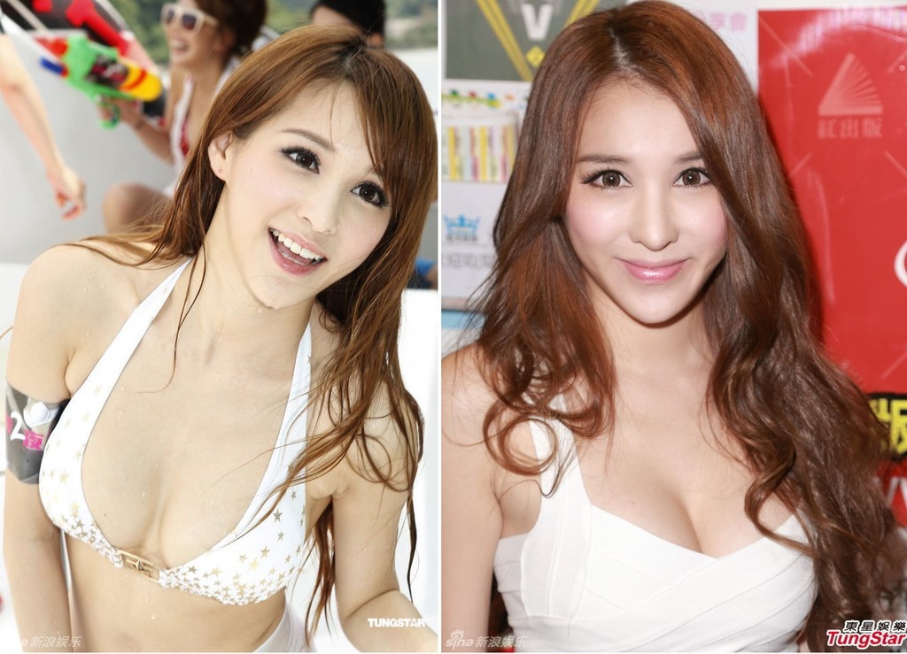 Toi ac tinh duc trong gioi nguoi mau Trung Quoc anh 5