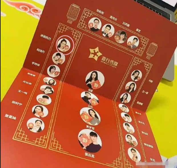 Dich Le Nhiet Ba anh 3