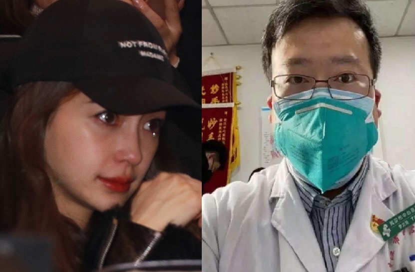 Nghe si dau don khi 'bac si anh hung' Ly Van Luong qua doi hinh anh