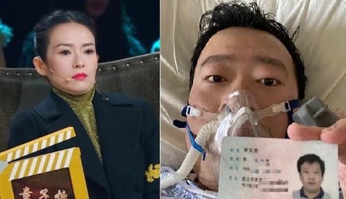 Chuong Tu Di phan no ve cai chet cua bac si Ly Van Luong hinh anh