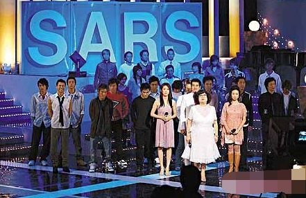 showbiz Hong Kong giua dich SARS anh 4