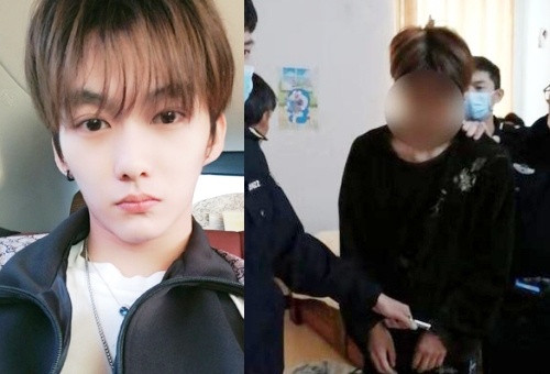 Nam ca si bi bat vi lua ban khau trang giua dich Covid-19 hinh anh