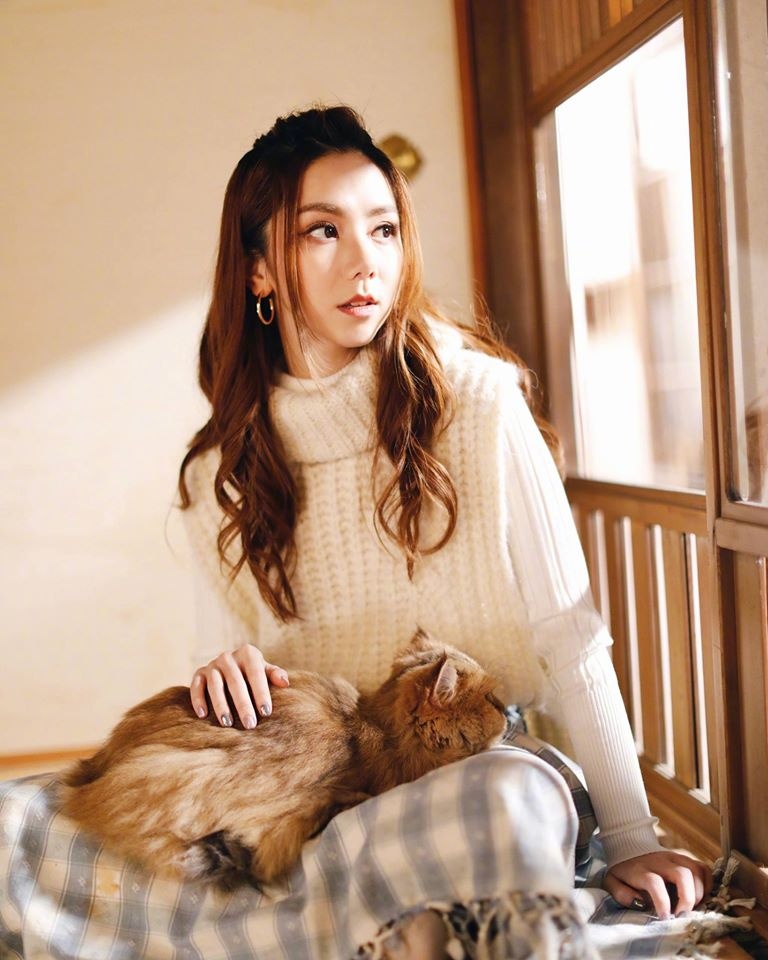 Dang Tu Ky city zoo anh 2