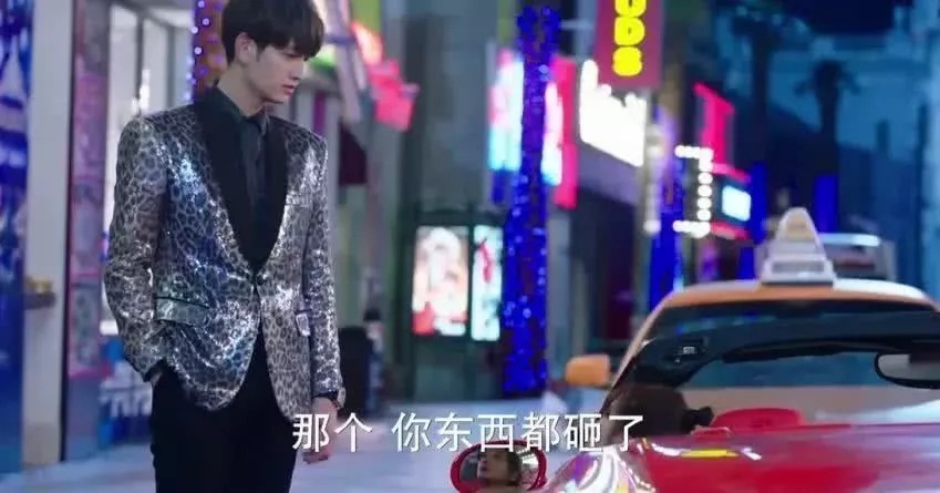 Phim Trung Quốc về cuộc sống của giới thượng lưu ảnh 7 Phim Trung Quoc ve cuoc song cua gioi thuong luu anh 7