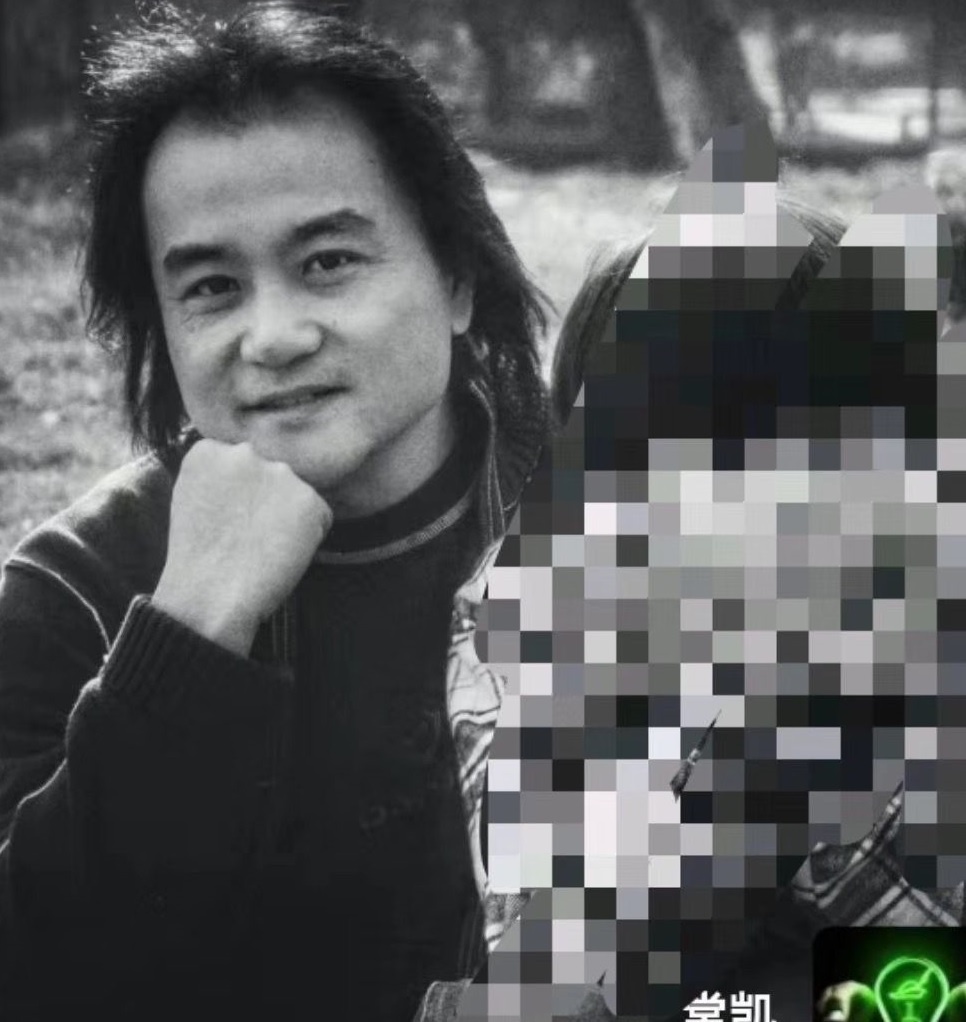 gia dinh dao dien Trung Quoc qua doi vi Covid-19 anh 1