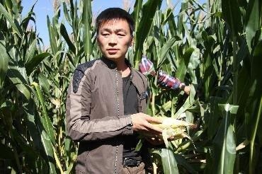 Vuong Bao Cuong anh 8