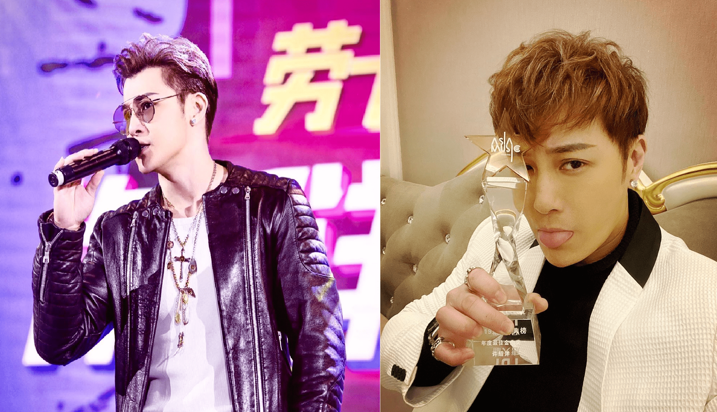 Hua Thieu Duong anh 5