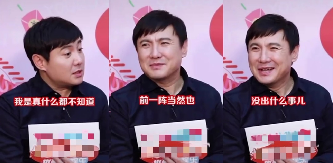 Tham Dang,  Duong Mich anh 1