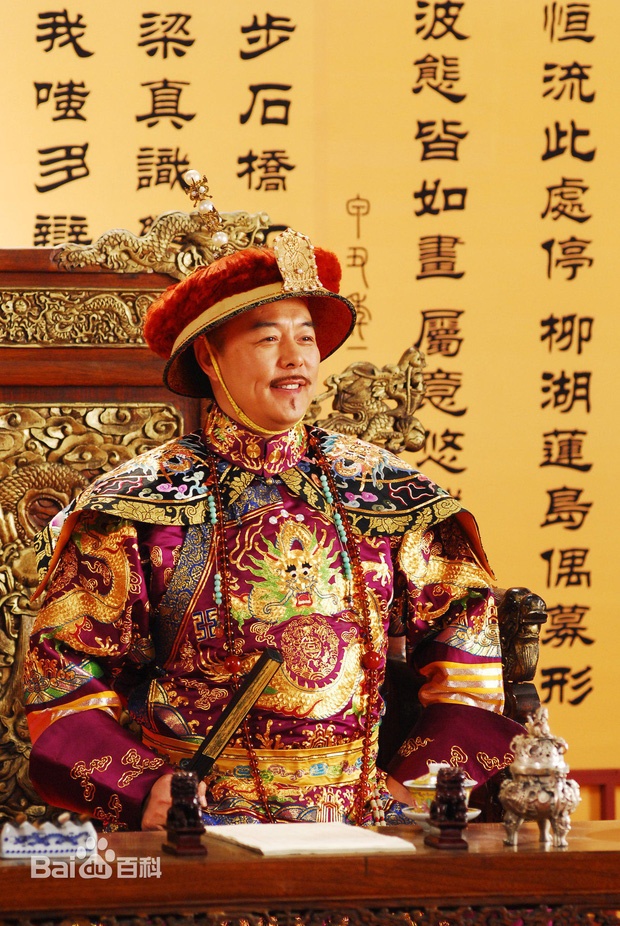 Truong Thiet Lam anh 1