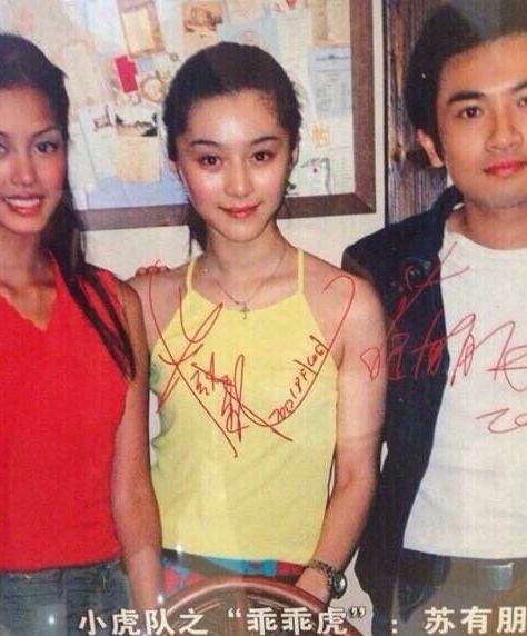 Pham Bang Bang anh 5