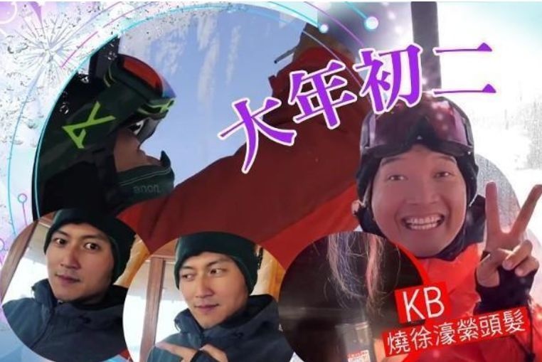 nghệ sĩ Hoa ngữ bị chỉ trích giữa dịch Covid-19 ảnh 1 nghe si Hoa ngu bi chi trich giua dich Covid-19 anh 1