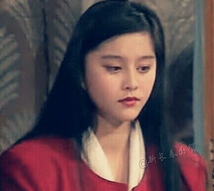 Pham Bang Bang anh 1