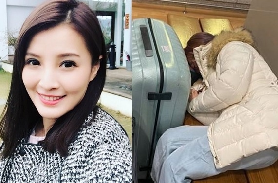 Nu dien vien Dai Loan ngat xiu o san bay Han Quoc hinh anh