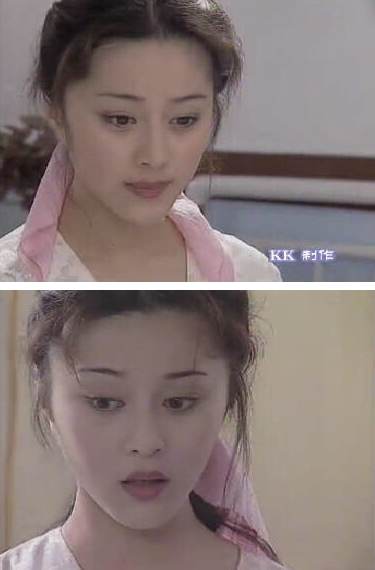 Pham Bang Bang anh 4