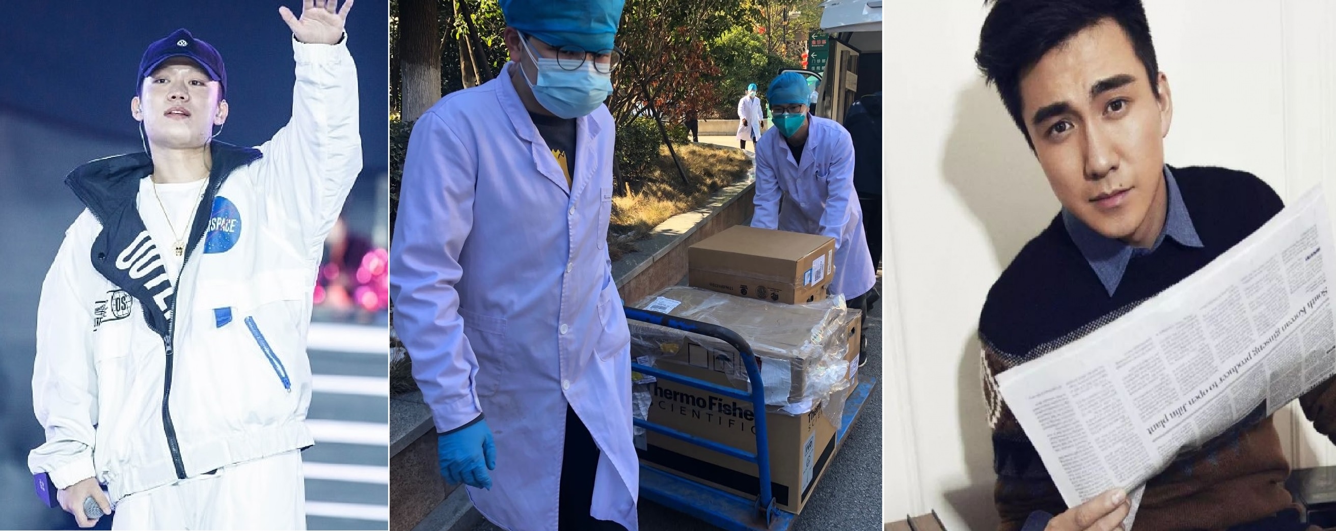 Sao Hoa ngu lam tu thien anh 4