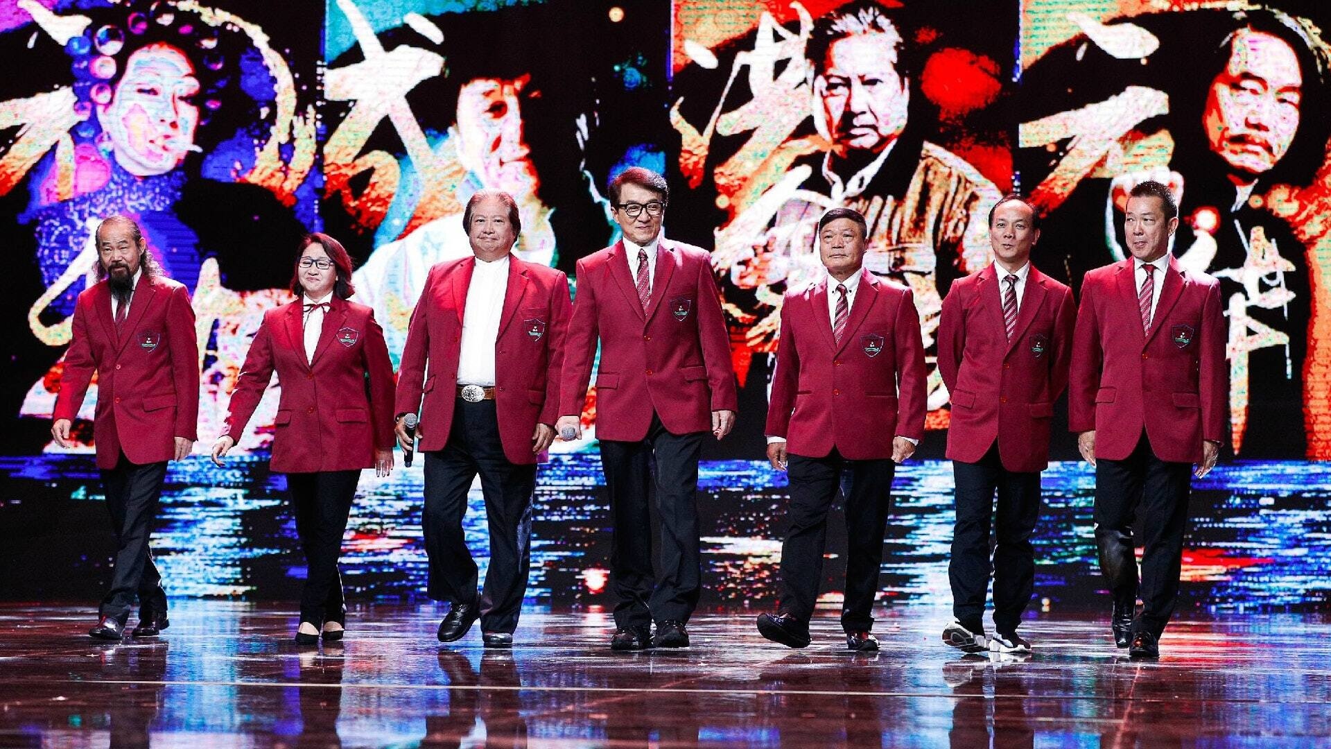 Huong Hoa Cuong,  Hong Kim Bao anh 1