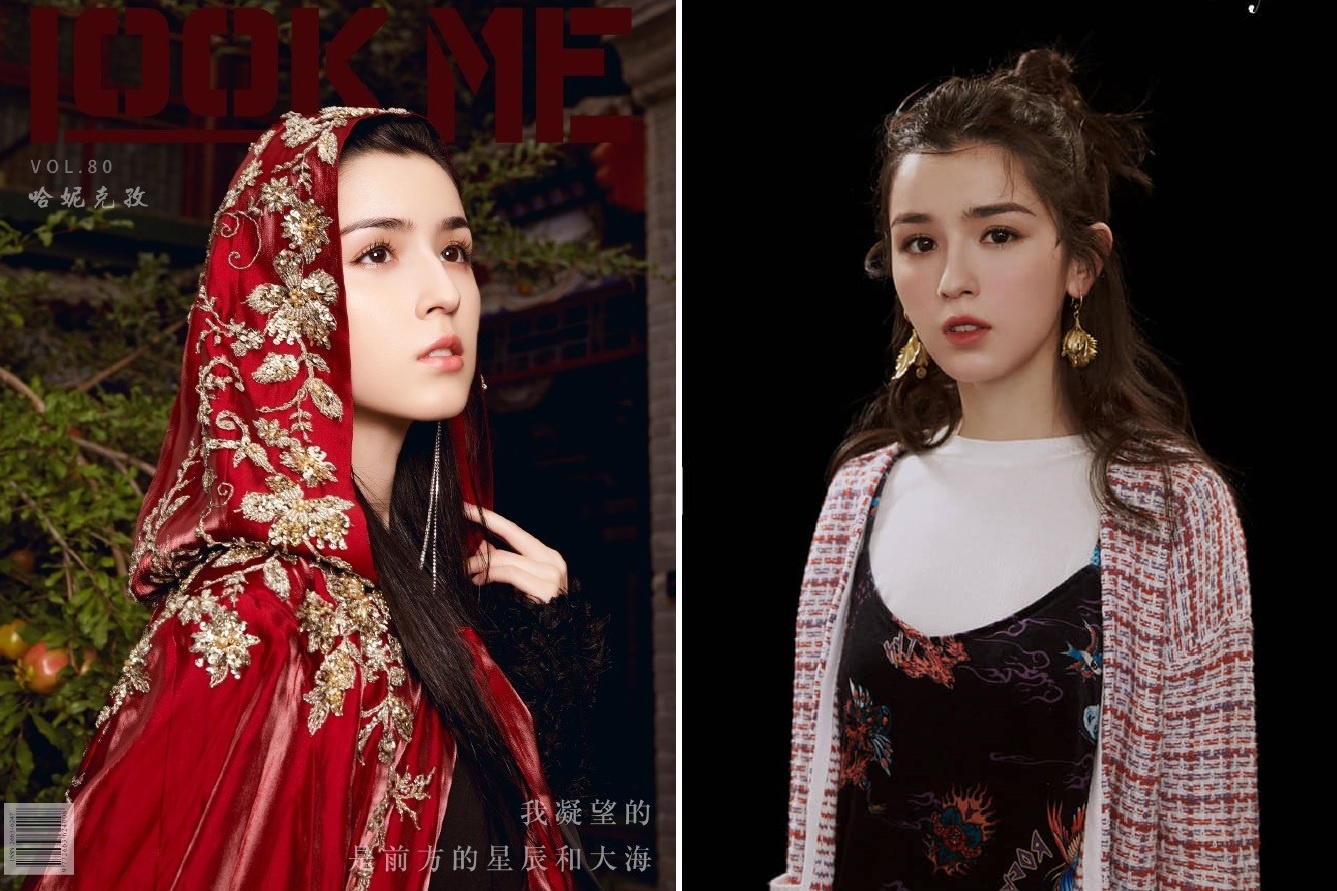 my nhan Tan Cuong anh 8