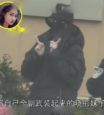 Quan Hieu Dong anh 1