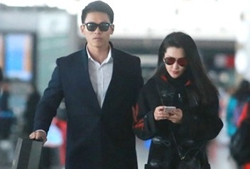 Ly Bang Bang phu nhan bi tinh tre quay clip nong hinh anh