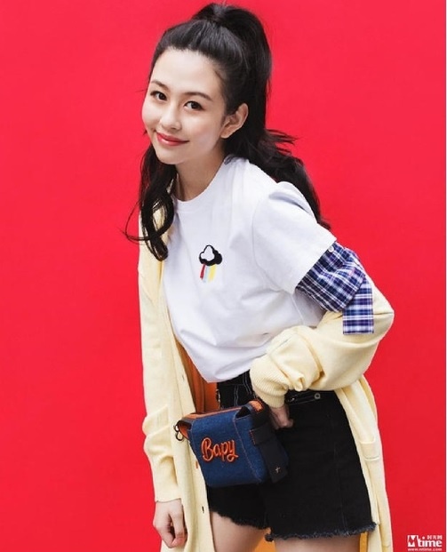 Khau Thuc Trinh sa thai nhan vien anh 2