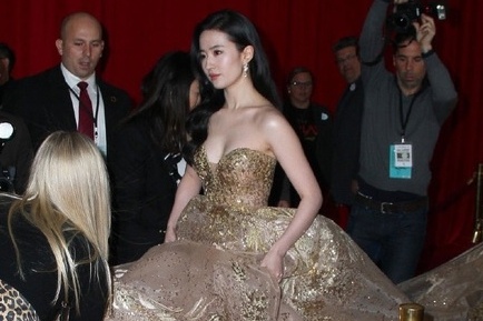 Anh khong chinh sua cua Luu Diec Phi hinh anh