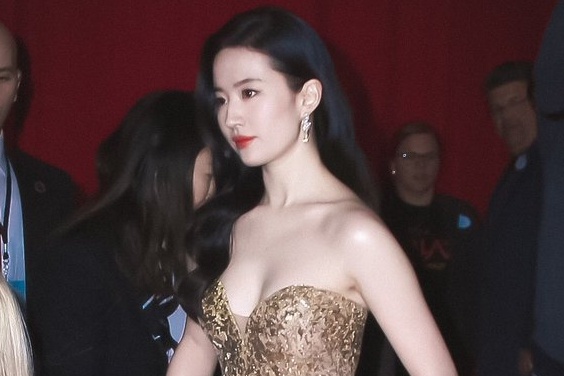 Luu Diec Phi va van bai o tuoi so het thoi hinh anh