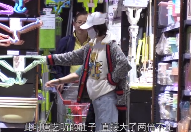 Duong Nghe Han,  Truong Nhuoc Quan anh 2