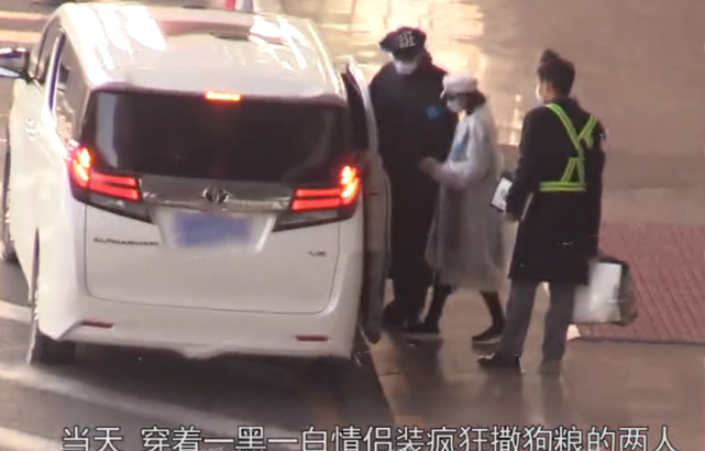 Duong Nghe Han,  Truong Nhuoc Quan anh 1