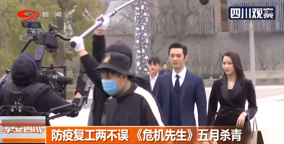 Huỳnh Hiểu Minh ảnh 2 Huynh Hieu Minh anh 2