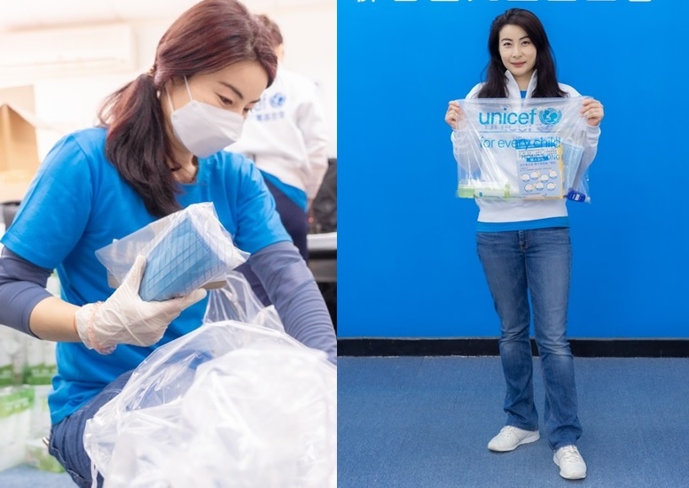 Quach Tinh Tinh san xuat khau trang, xa phong chong dich hinh anh