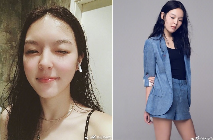 Ai nu nha sao anh 12