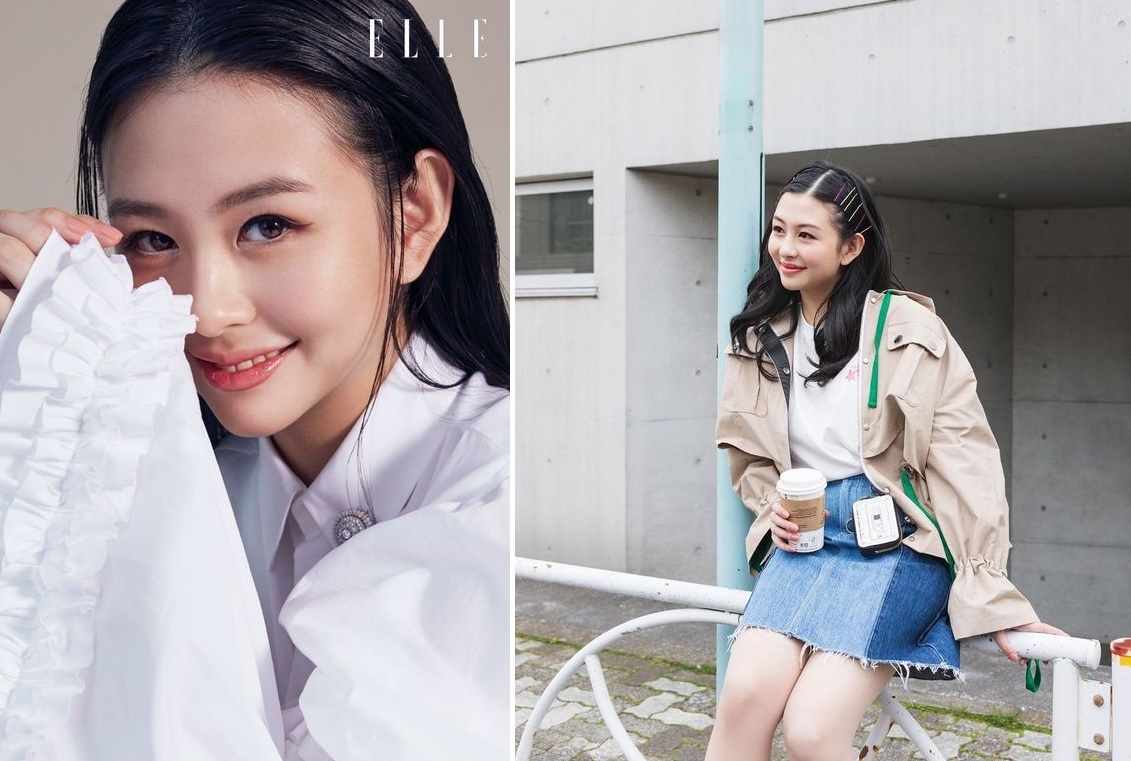 Ai nu nha sao anh 10