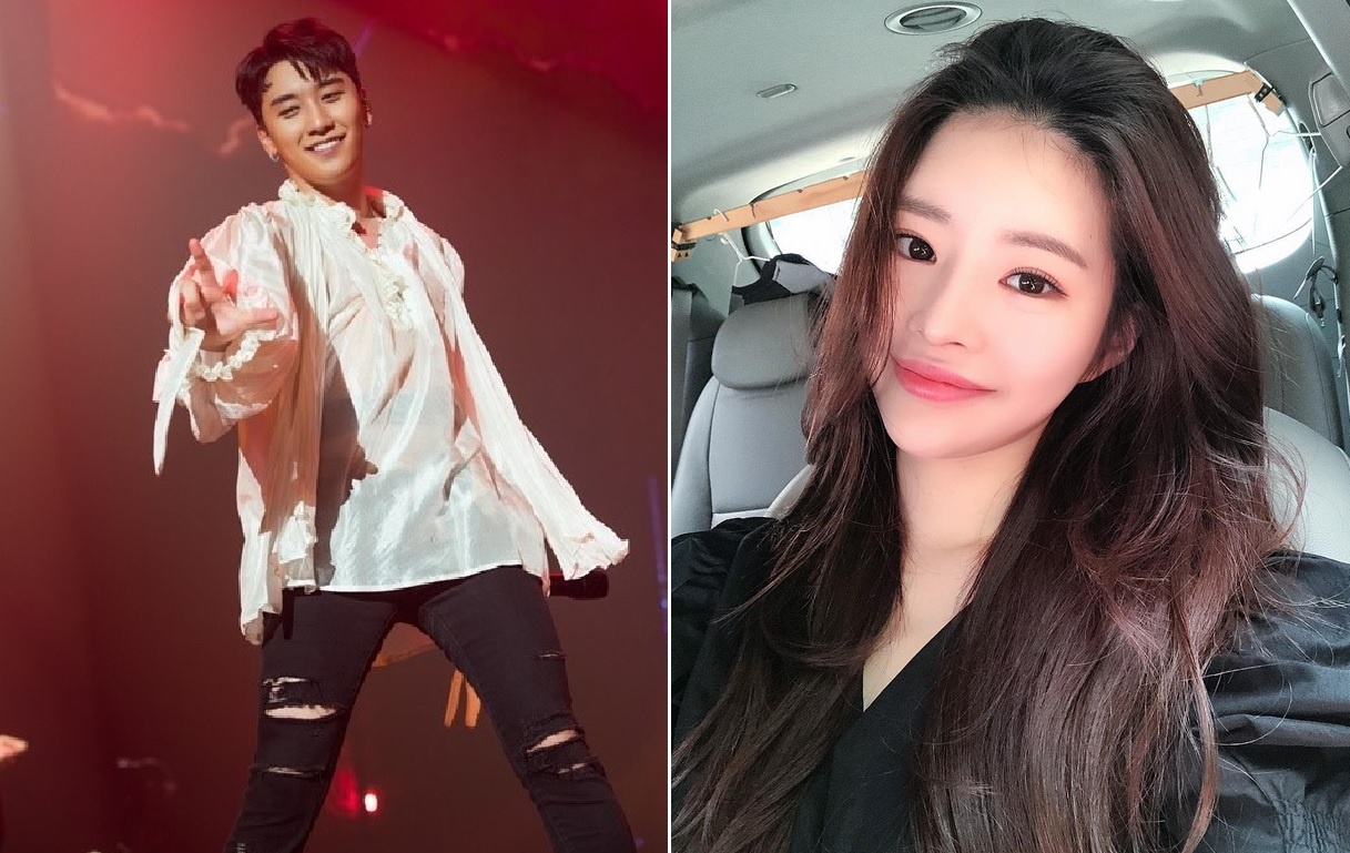 Yoo Hye Won ảnh 1 Yoo Hye Won anh 1