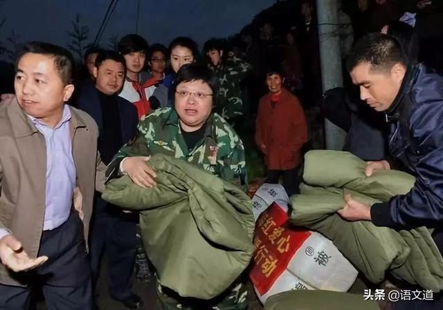 Hàn Hồng ảnh 5 Han Hong anh 5