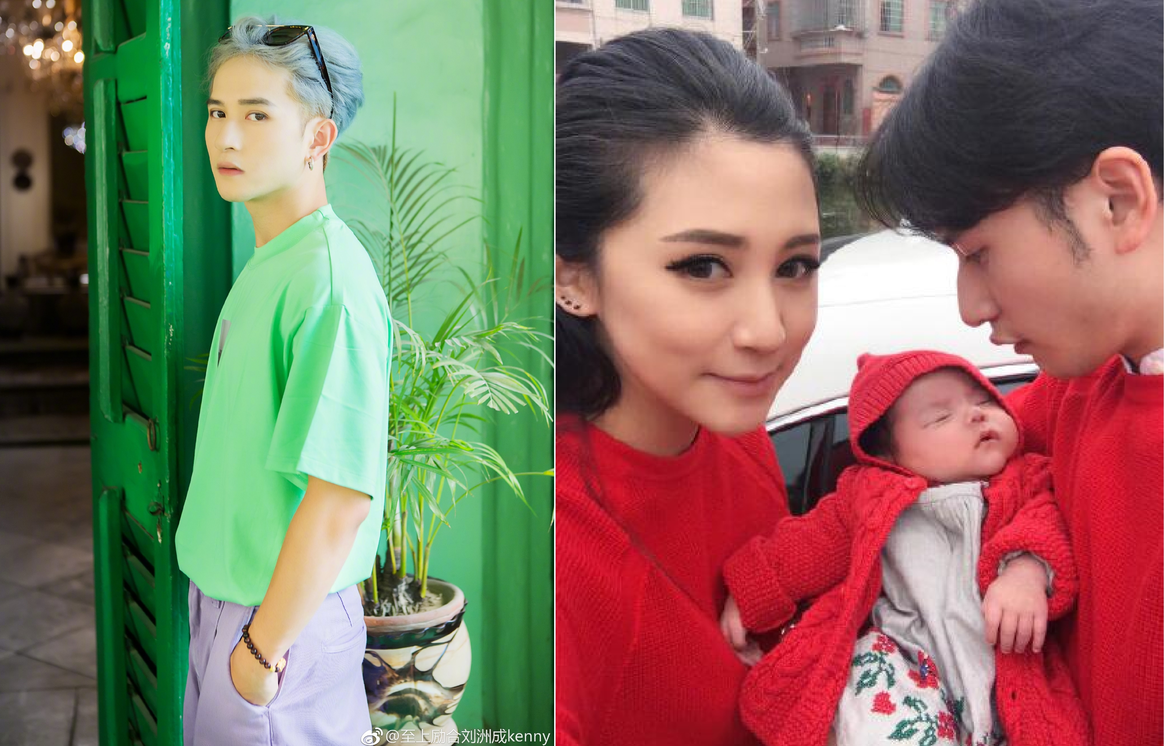 Kim An Thanh,  Top Combine anh 6