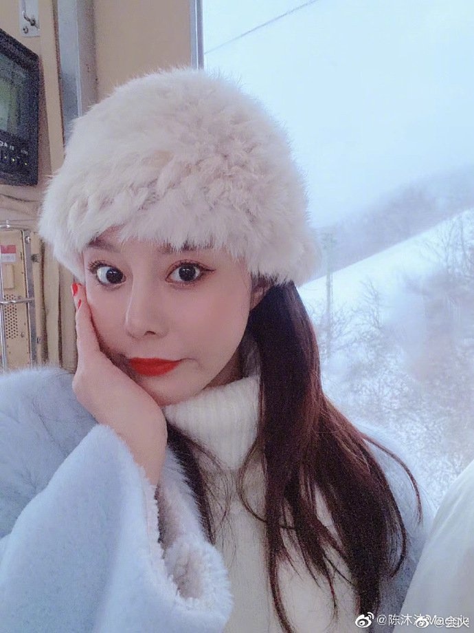 Truong Mong giat bo anh 1