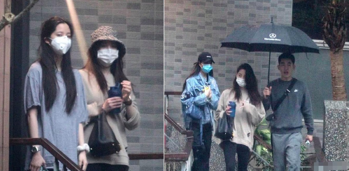 Au Duong Na Na anh 1