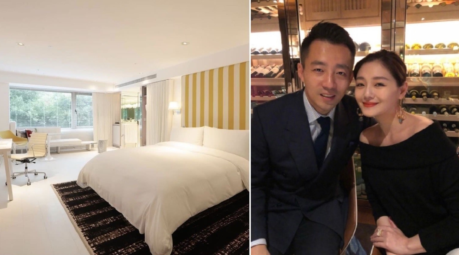 Tu Hy Vien,  Uong Tieu Phi anh 1