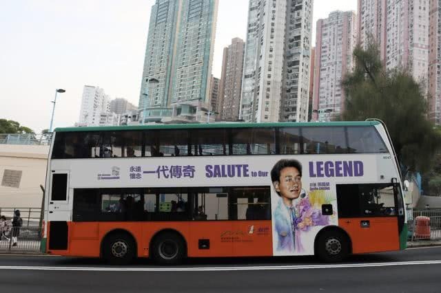 Trương Quốc Vinh ảnh 3 Truong Quoc Vinh anh 3