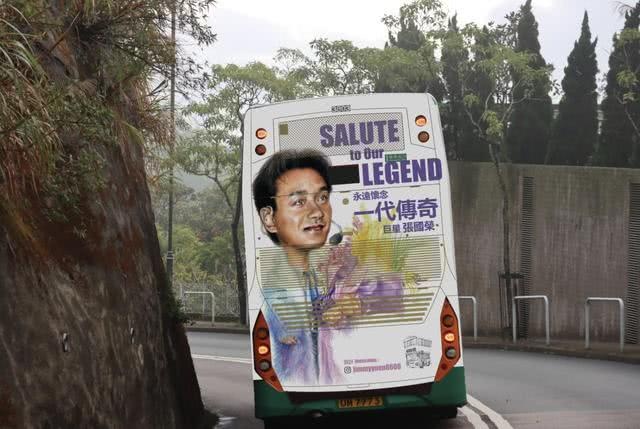 Trương Quốc Vinh ảnh 2 Truong Quoc Vinh anh 2