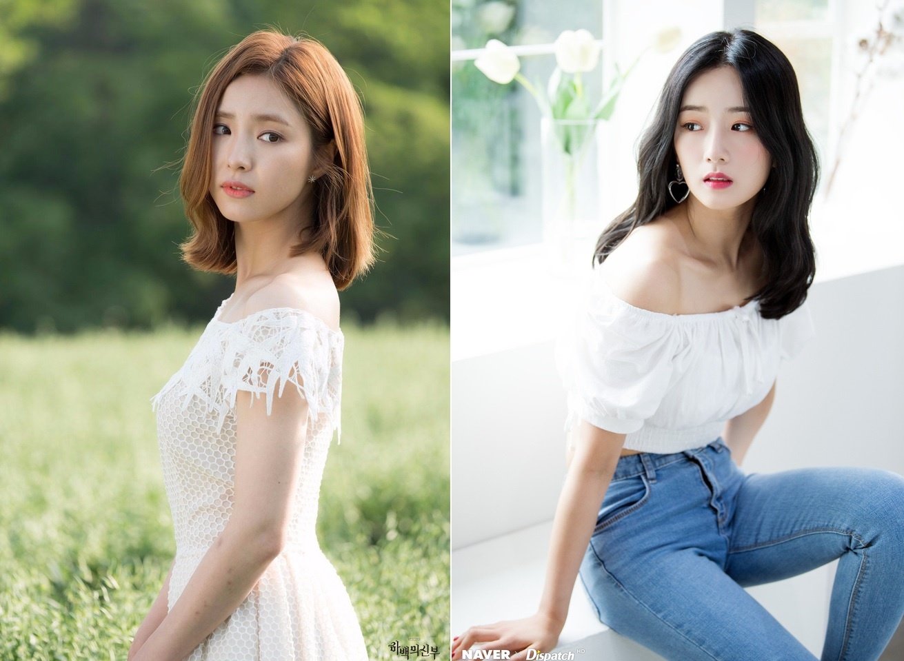 Phong chat thu N anh 2